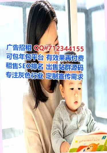 雷波代怀安防公司